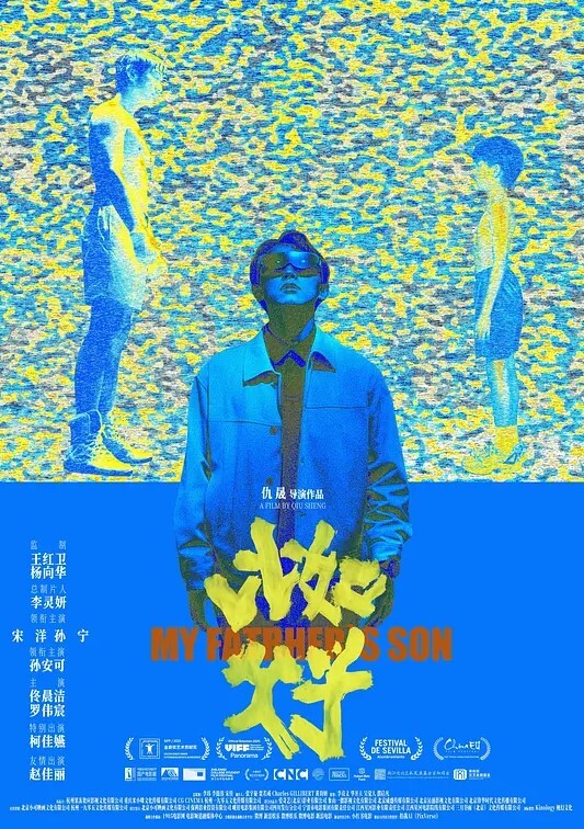 探访按摩店从按摩店约两个熟女技师出来啪啪阿姨挺小心让上楼去声音小一点 - 灯塔影院