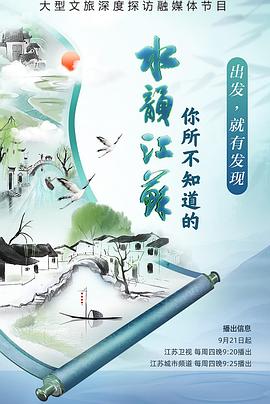 真实做爱的电影 - 灯塔影院
