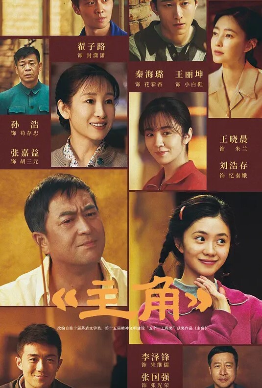 张开腿束缚小便射精 - 灯塔影院