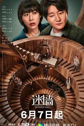 【和亲侄女的真实叙事】侄女来家里住忍不住舔起她的内衣，从此开始谋划怎么得到她！使用钞能力成功破除内射！ - 灯塔影院