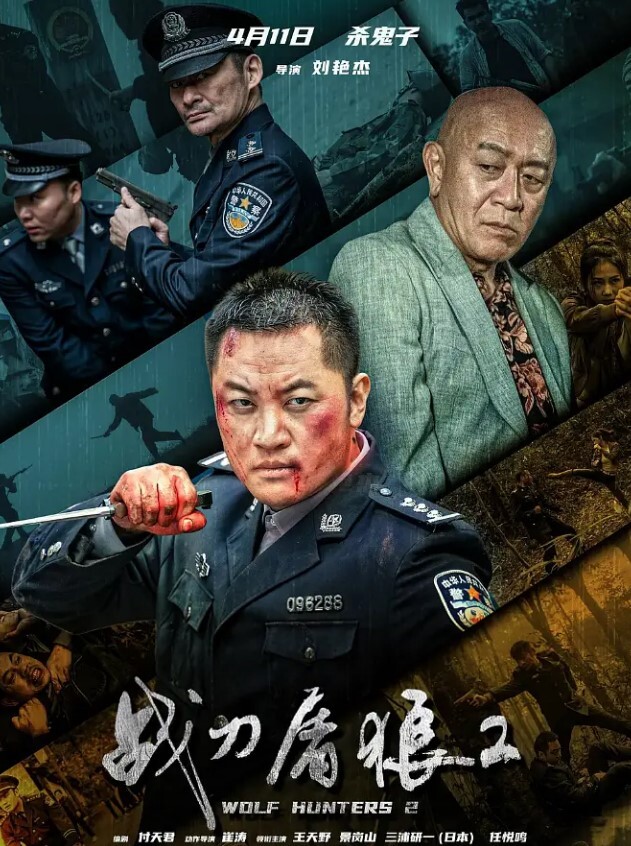 约炮女同事说好只拍下面不拍她脸最后偷偷脸也录下来 - 灯塔影院