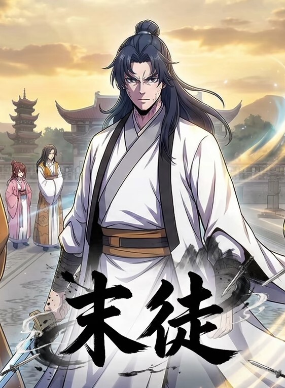 极品S级模特约操模特宾馆多镜头场景激情啪啪 - 灯塔影院