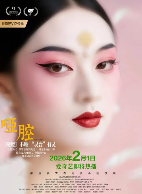 探花精选你可以练练口什么的我不想练要多会几个姿势身材苗条性格开朗边操边唠嗑哥们操的满身大汗累的够呛 - 灯塔影院