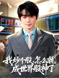 胖哥哥大战瘦弱小少妇镜头前大战1个小时毫不逊色花样玩弄表情到位 - 灯塔影院