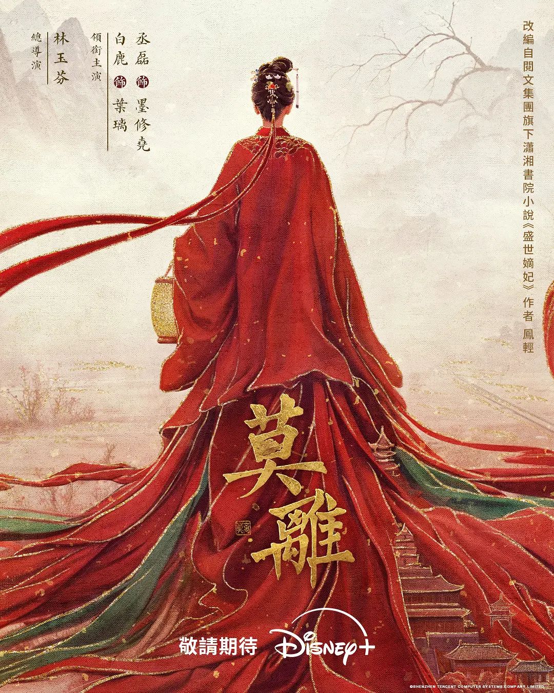 【戴绿帽】男朋友擂台上被教练打晕后，女朋友和教练在边上疯狂做爱，男朋友醒了赶紧穿衣服 - 灯塔影院