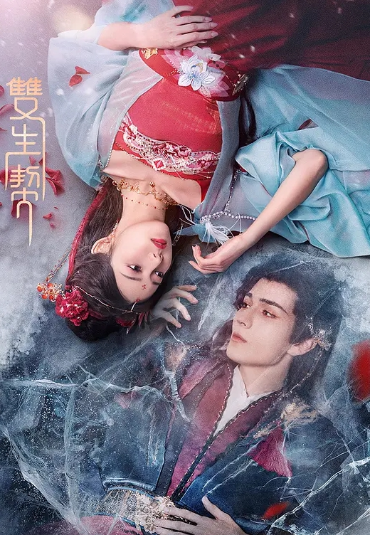 年龄不大丰满身材美乳妹子约双人啪啪眼镜蒙上红带子玩弄逼逼小时暴插很是诱惑不要错过. - 灯塔影院