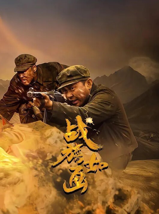 小鹿酱勾引表哥用水晶棒玩弄粉穴 - 灯塔影院