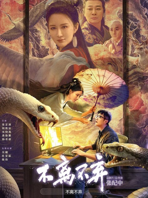 园小姐穿婚纱在廚房激情啪啪 - 灯塔影院