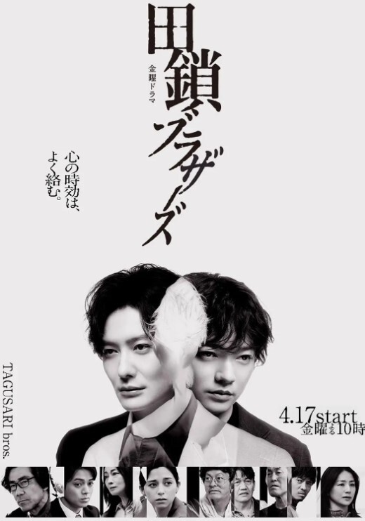 调戏男友操闺蜜肛门的! - 灯塔影院