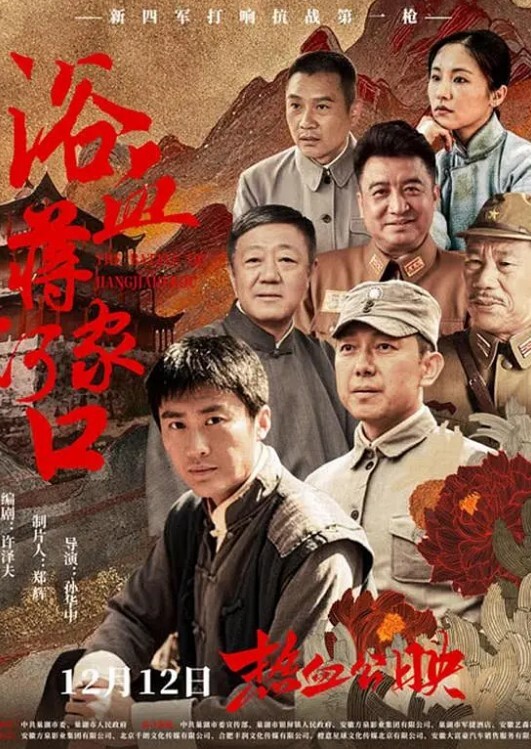 KU喂不饱的小少妇露脸镜头前发骚诱惑大哥让大哥压在身下蹂躏亲着小嘴揉着奶吃骚奶子大鸡巴各种暴力抽插 - 灯塔影院