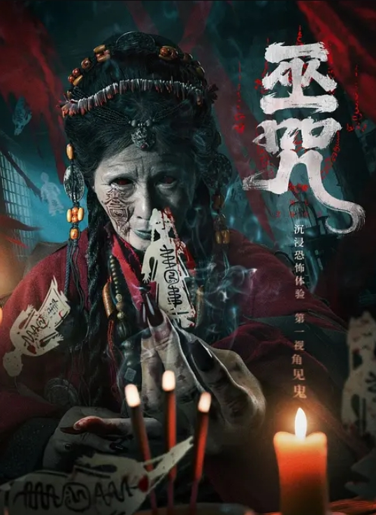 不要射进我体内！特写猛戳 18 岁女友小穴 - 灯塔影院