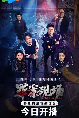 公開便所 THE ANIMATION Slave.2 肉便器 高峰千佳 - 灯塔影院