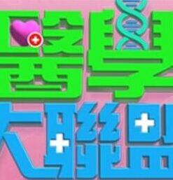 @20207553299 用户上传：这女人太粘人了 - 灯塔影院