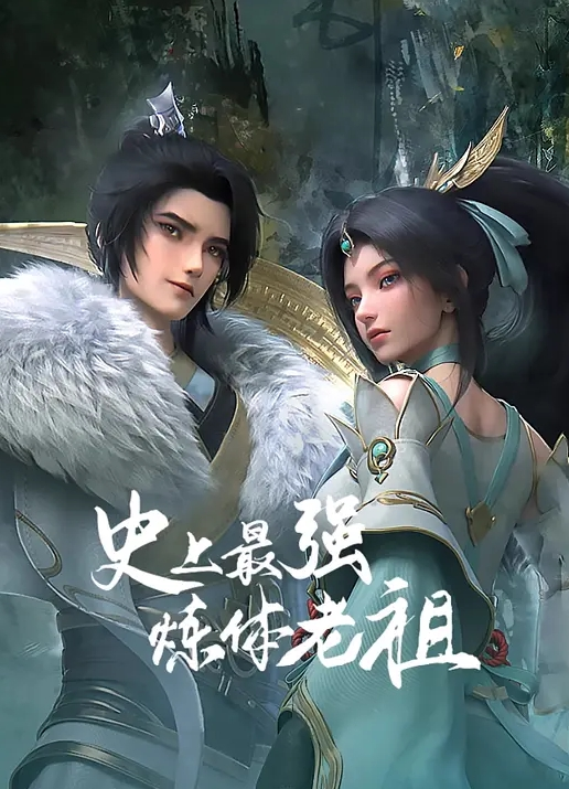 夏日炎炎，小尤柰给你甜蜜暴击 - 灯塔影院