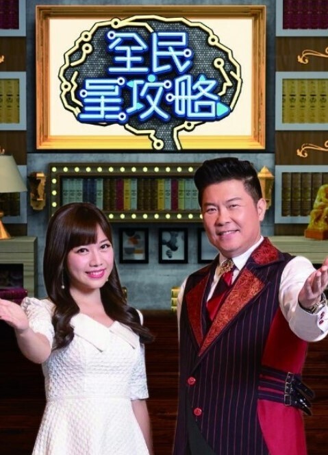 2205新番异世界性爱社团2 - 灯塔影院