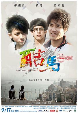 K8性视频 - 灯塔影院