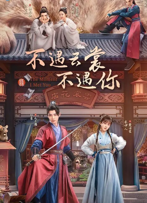 私拍泄密清纯反差眼镜娘小学妹_清纯温婉的外表下竟然如此反差被金主爸爸带到酒店无套内射小小年纪已经是个小骚货 - 灯塔影院