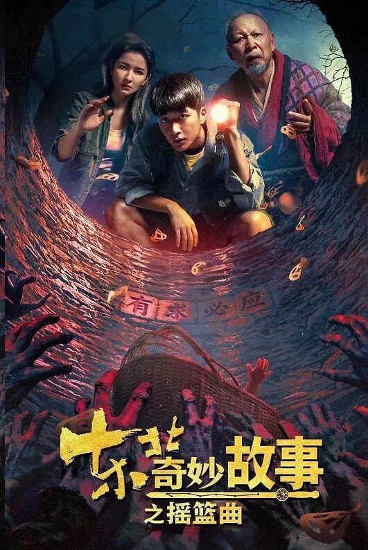网聊.约炮气.质少妇老公还.是自己.的朋友朋友妻.尽情.欺叫到家里.直接强推录.视频 - 灯塔影院