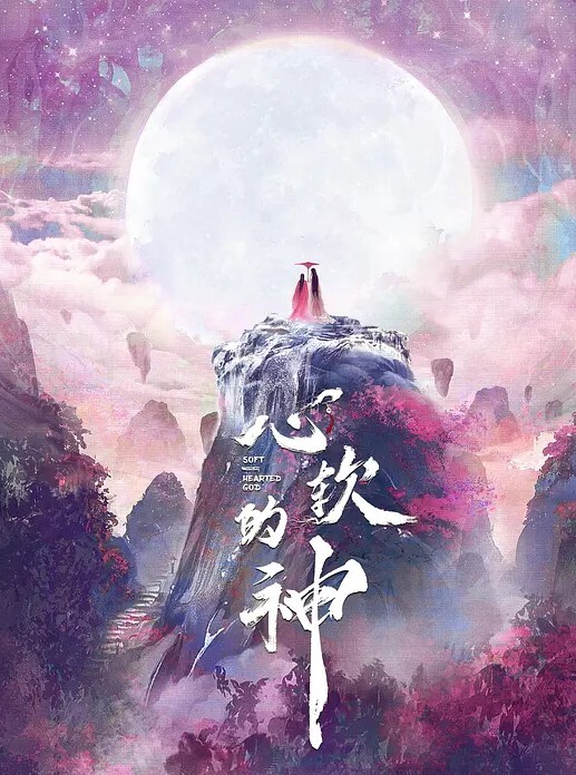眼镜美女身材苗条上位骑乘被大哥无套疯狂猛操骚叫不停口爆吃精 - 灯塔影院