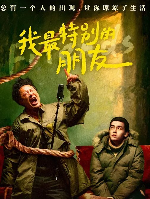 小编推荐极品清纯妹约炮富二代本想谈恋爱结果只是被玩被渣男分享私密视频 - 灯塔影院