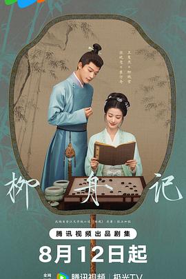 一本大香蕉在线 - 灯塔影院