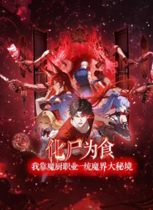 小旅馆约啪两个靓妹醉酒妹被草到受不了 - 灯塔影院