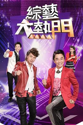 【360监控偷拍】好身材的美少妇和野男人酒店偷腥 - 灯塔影院