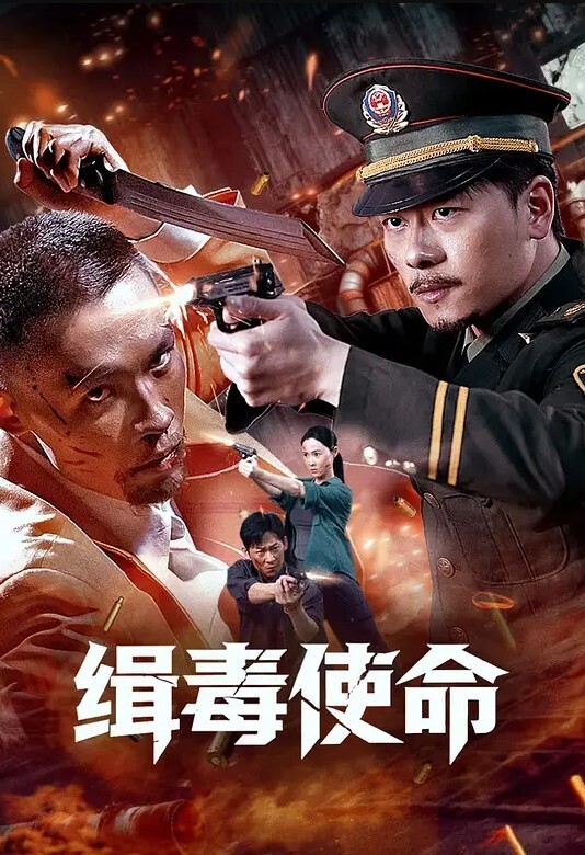 古装的骚主播二次元挑逗 - 灯塔影院