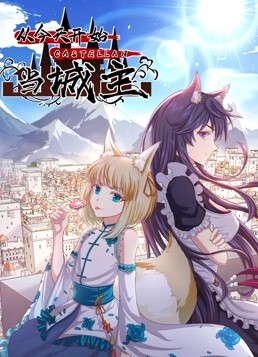 泡良大佬36D极品良家小姐姐 - 灯塔影院