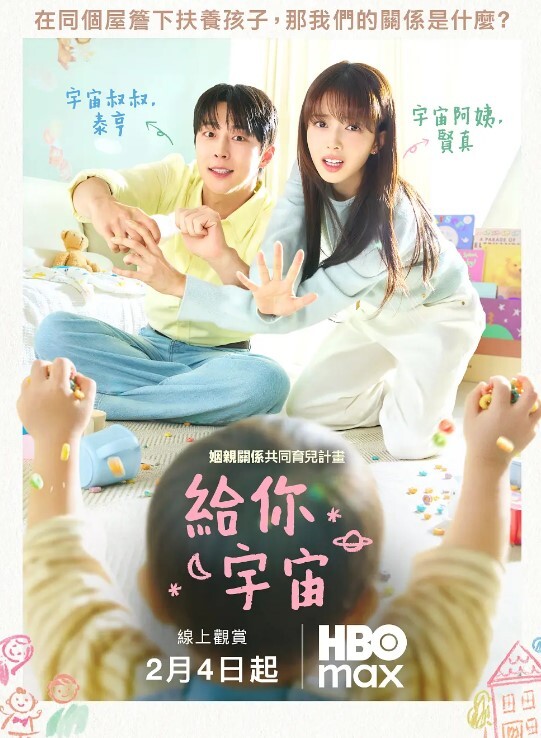 极品高颜值深圳DJ做爱视频流出_后入怼操完美露脸 - 灯塔影院