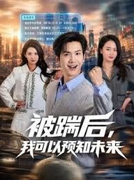 高挑丰满大长腿小姐姐脱光光大力张开双腿逼穴鼓胀饱满，需要硕大鸡巴才能满足，啪啪大力插入噗嗤噗嗤嗷嗷销魂 - 灯塔影院