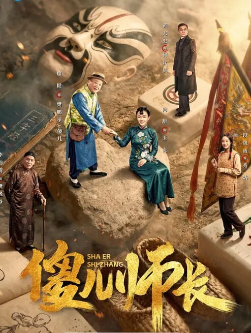 姐弟乱伦日记我的女神彻底堕落在我的怀里了外人面前高不可攀我面前还不是小母狗一个 - 灯塔影院