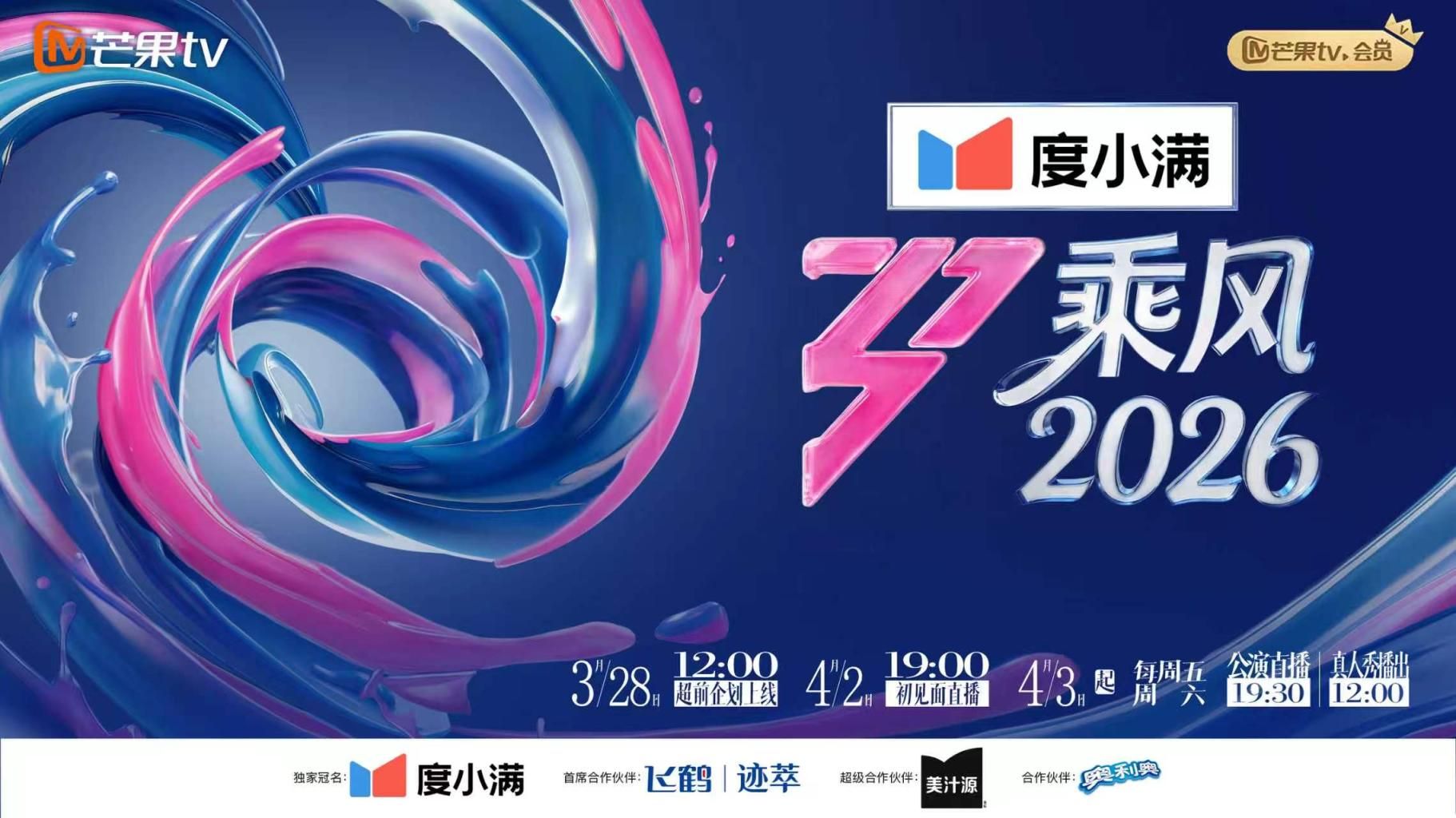 性瘾骚货少妇的自拍，鸡巴放入就淫叫 - 灯塔影院