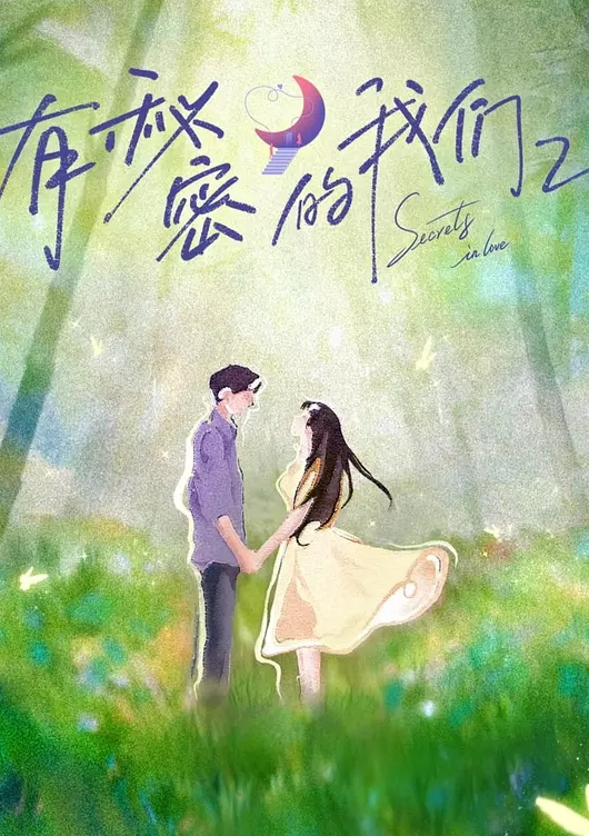 【精品】推特已退圈大神Sinludy终身荣誉啪神，全集作品，野外做爱，后入，口交，深喉，颜射，吞精，琐碎生活纪实 - 灯塔影院