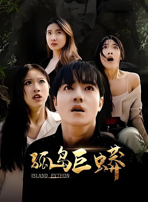 潜入商场隔板女厕偷拍美女尿尿被妹子发现瞪了一眼 - 灯塔影院