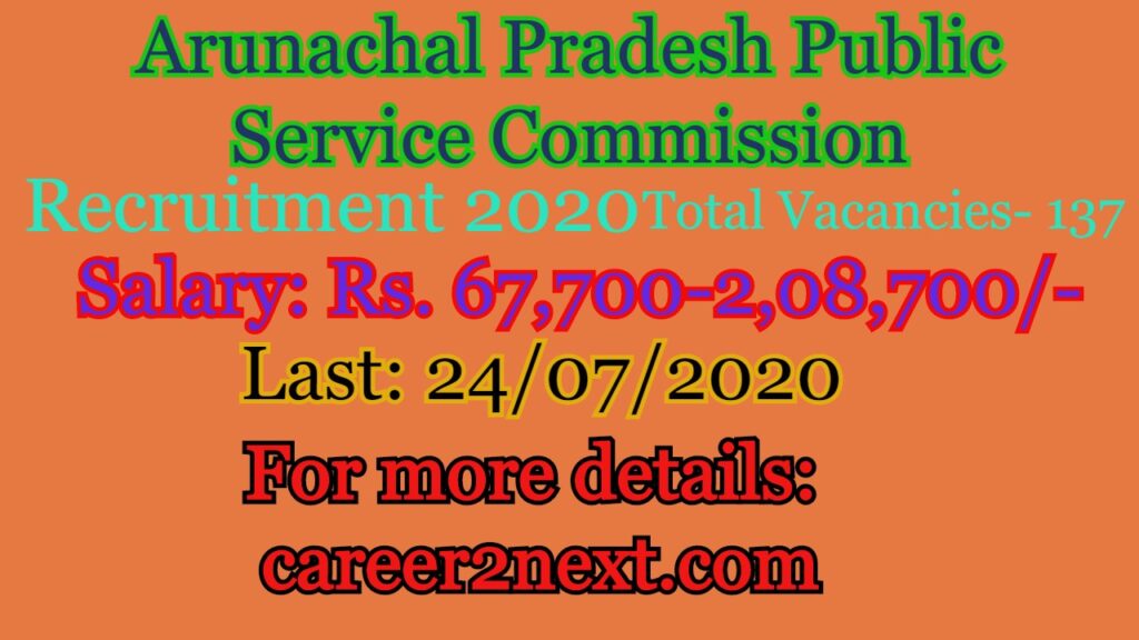 ARUNACHAL PRADESH PUBLIC SERVICE COMMISSION 乱码午夜-极品国产内射 2020