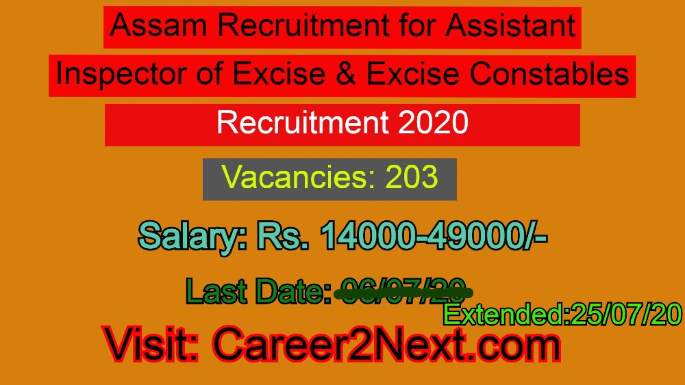 Assam 蜜桃无码一区二区三区 2020 excise department