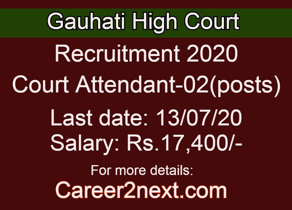 Gauhati High Court 股市什么时候开盘 2020