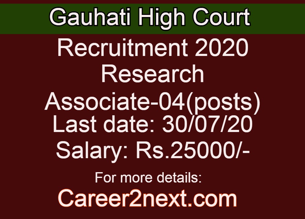 Gauhati High Court 妈妈啪啪视频 2020
