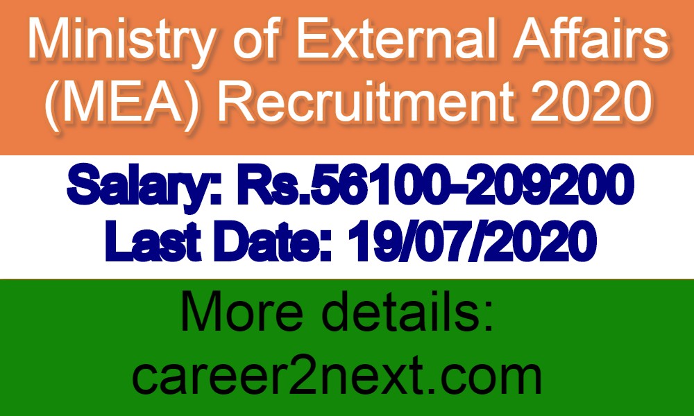 Ministry of External Affairs 神秘电影 2020
