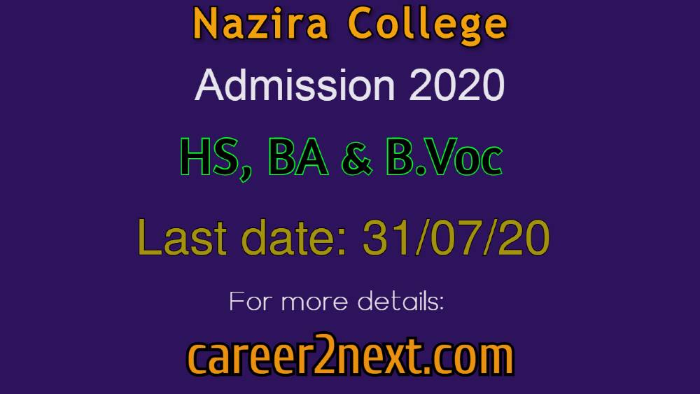 Nazira college