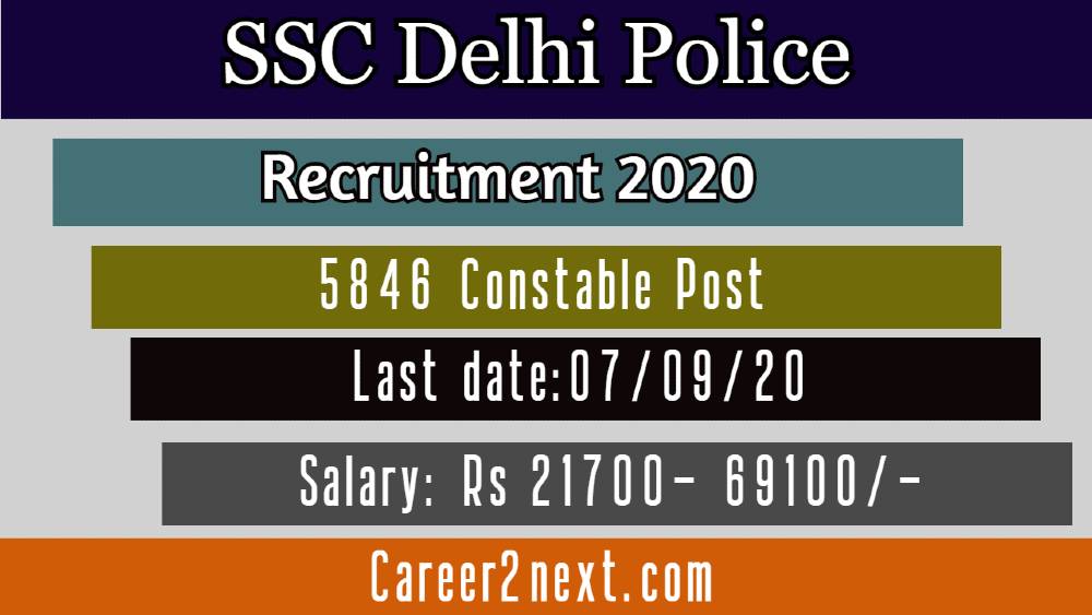 Delhi Police 雪白屁股 2020