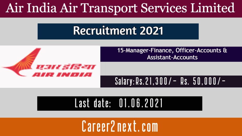 Air India 江辰唐楚楚小说免费阅读全文 2021