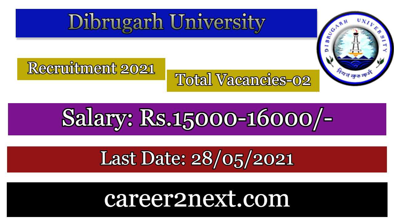 Dibrugarh University 娇喘啪啪啪视频 2021