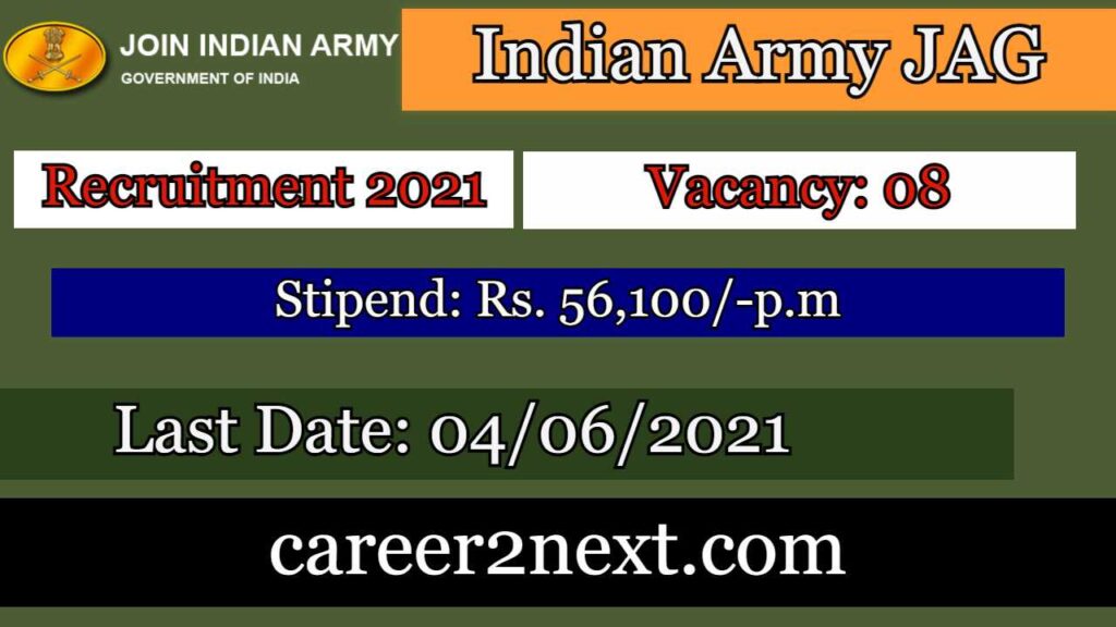 Indian Army JAG 牛牛成人免费视频 2021