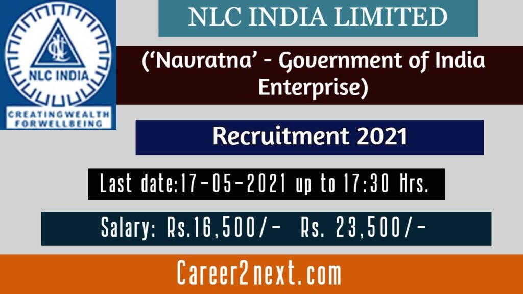 NLC 初五迎财神 2021
