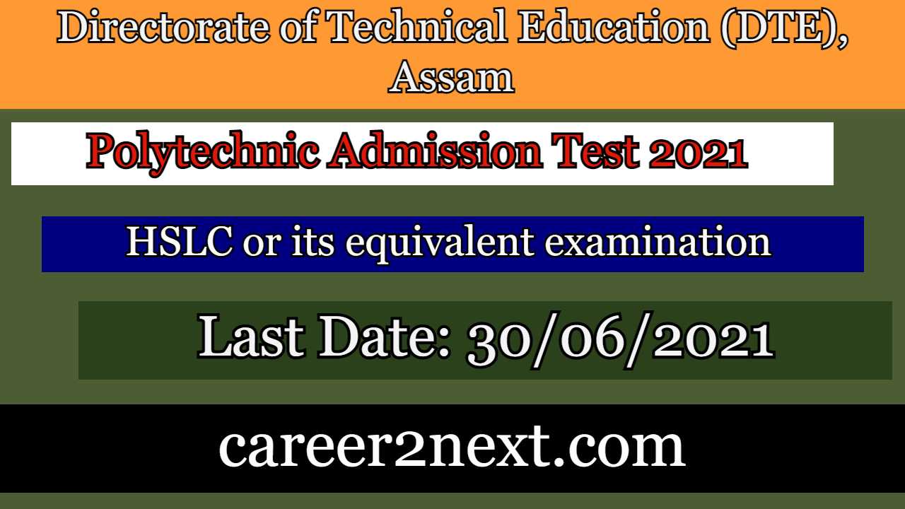 Polytechnic Admission Test 2021: