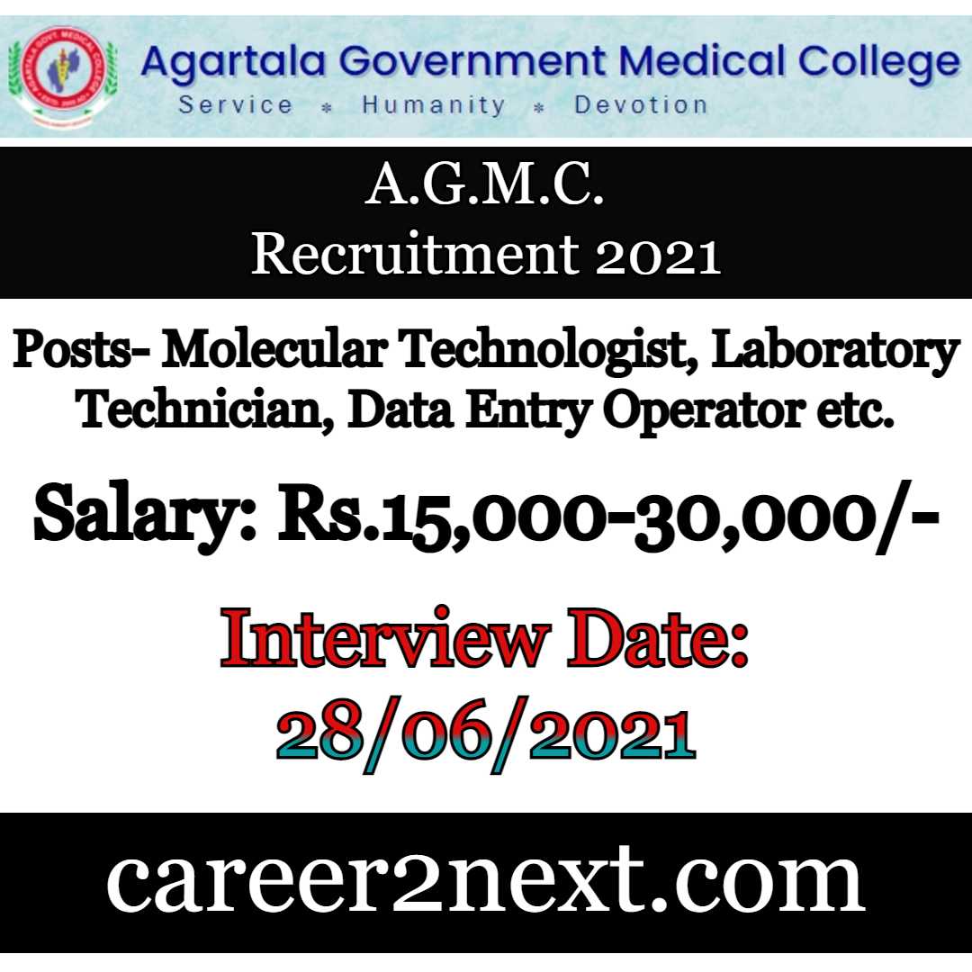 AGMC Tripura xxnx 2021