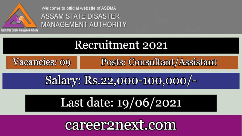 Assam 国产欧美日韩+亚洲 2021