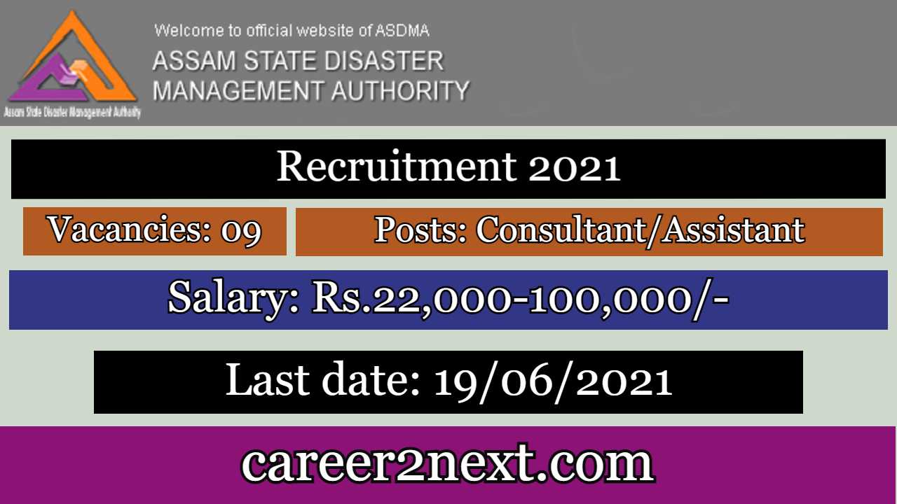 Assam 人人操成人免费视频 2021
